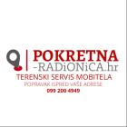 Terenski servis mobitela - pokretna-radionica.hr