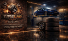 TireLab