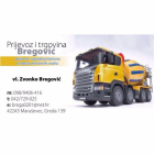 PRIJEVOZ I TRGOVINA BREGOVIĆ