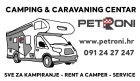 Camping&caravaning centar PETRONI