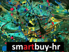 smartbuy-hr