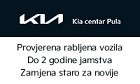 kmag-pula